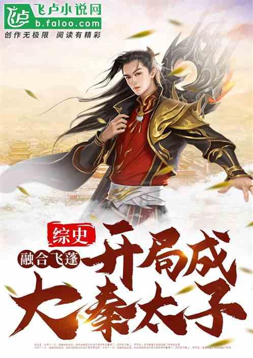 芭比娃娃的服装