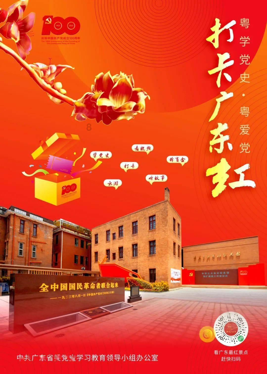 骁龙8Gen3旗舰也降价了!发布1个多月跌去373元,性价比更高了